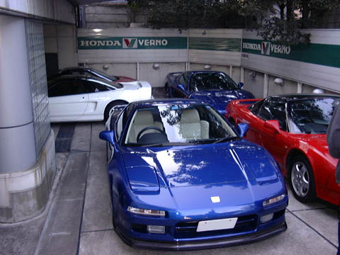 NSX Lounge At A Honda Verno Dealer