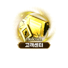 카카오톡
